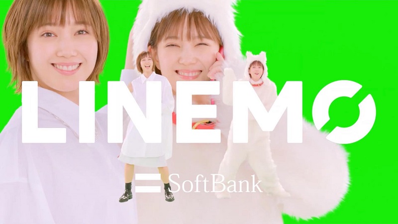 LINEMO（SoftBank）